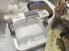 -茶颜悦色(金茂览秀城LG层外街店)