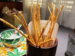 -華府(凯德晶萃店)