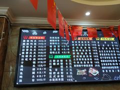 -嘉州九妹凤爪(乐山总店)