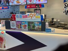 -DQ·蛋糕·冰淇淋(红旗街万达店)