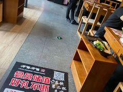 -呷哺呷哺 黄金牧场 (枣强吉美购物广场店)