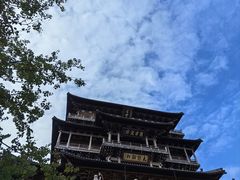 -径山寺