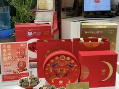 -杭州大厦LSE城市生活超市(杭州大厦店)