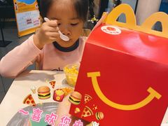 -麦当劳(季华好又多店)