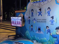 -壹海城ONE MALL