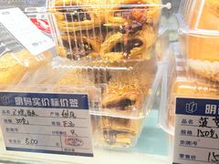 -白玉兰食品甜凤店(合生汇店)