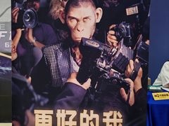 -SFC上影影城(南京新城市广场店)