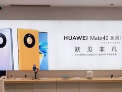 -华为授权体验店(万航渡路)