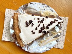 -Pie Bird(新闸路店)