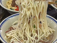 -万三面馆(青龙正街太古里店)