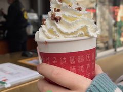 -陕拾叁(袁家村店)