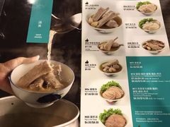 -松發肉骨茶(克拉码头店)
