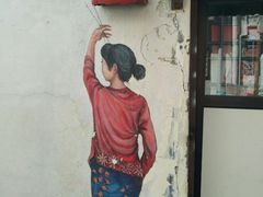 -槟城街头艺术街区