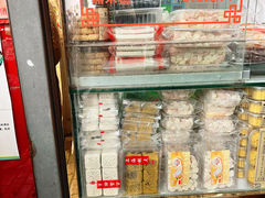 -上海虹口糕团食品厂(茂名路店)