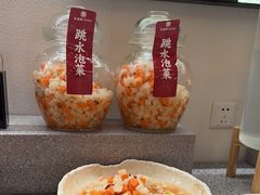 -大盐帮川菜馆(长楹天街店)