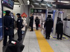 -五道口(地铁站)