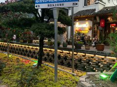 -头上红煨盐鸡·非遗院子餐厅
