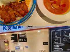 -牛楠楠·香港牛腩茶餐厅(永旺店)