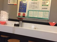 -秦云老太婆摊摊面(全国总店)