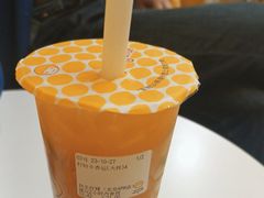 -快乐柠檬happylemon(北京APM店)