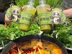 -巴蜀大将火锅(春熙店)