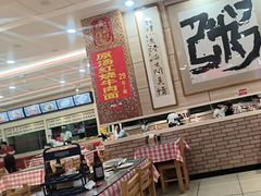 -孟记粥铺·家常菜·烧烤·粥(亚运村店)