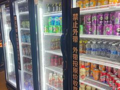 -火炉火自助餐(西直门凯德MALL店)