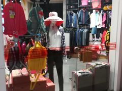 -海港城购物中心