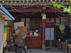 -北京西鹤年堂中医医院