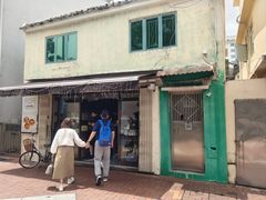 -安德鲁饼店(总店)