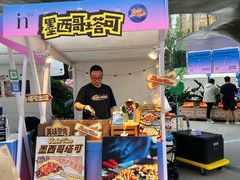 -成都银泰中心in99