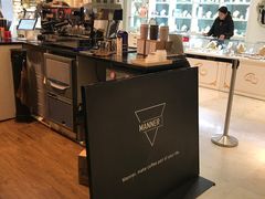 -Manner Coffee(芮欧百货店)