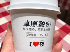 -西贝(上海新梅广场店)