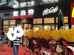 -江燕路万科里