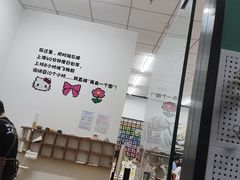 -垚火玩泥吧手作集合店·拼豆·陶艺