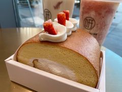 -Yearn Tours妍图(昆山万象汇店)