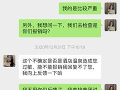 -广州锦绣香江度假别墅
