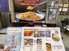 -巽寮印象美食部落餐厅·海鲜·地方特色菜(惠州体验店)
