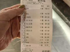 -津禧荟·酥皮烤鸭(北辰店)