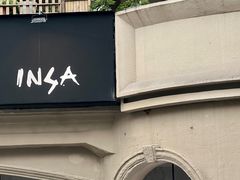 -INSA Korean Bistro饮鲨韩食酒馆