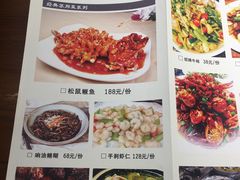 菜单-马头巷·隐庐居·红油大虾(园区店)