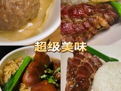 -波士芬兰浴