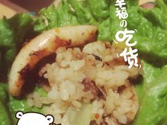 -新石器烤肉(南通CBD大有境店)