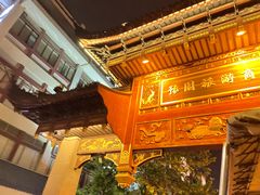 -BUS TOUR观光巴士