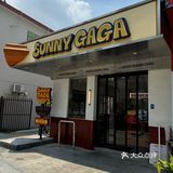 🧜‍♀️化身杯中的鱼沉浸於墨西哥风味🍔