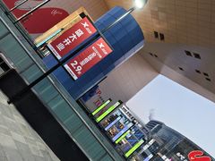 -川骄海鲜自助(王府井奥莱UP TOWN店原世界之花店)