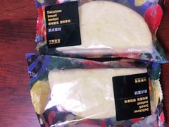 -中粮丰通（北京)食品有限公司