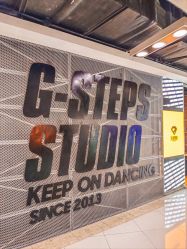 -G-STEPS舞蹈工作室