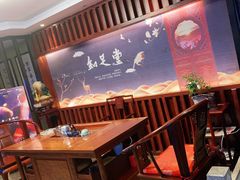 -知足堂养生会所(碑亭巷店)