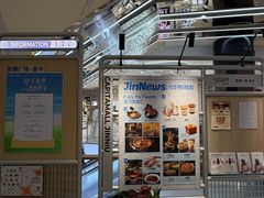 -凯德广场(金牛店)